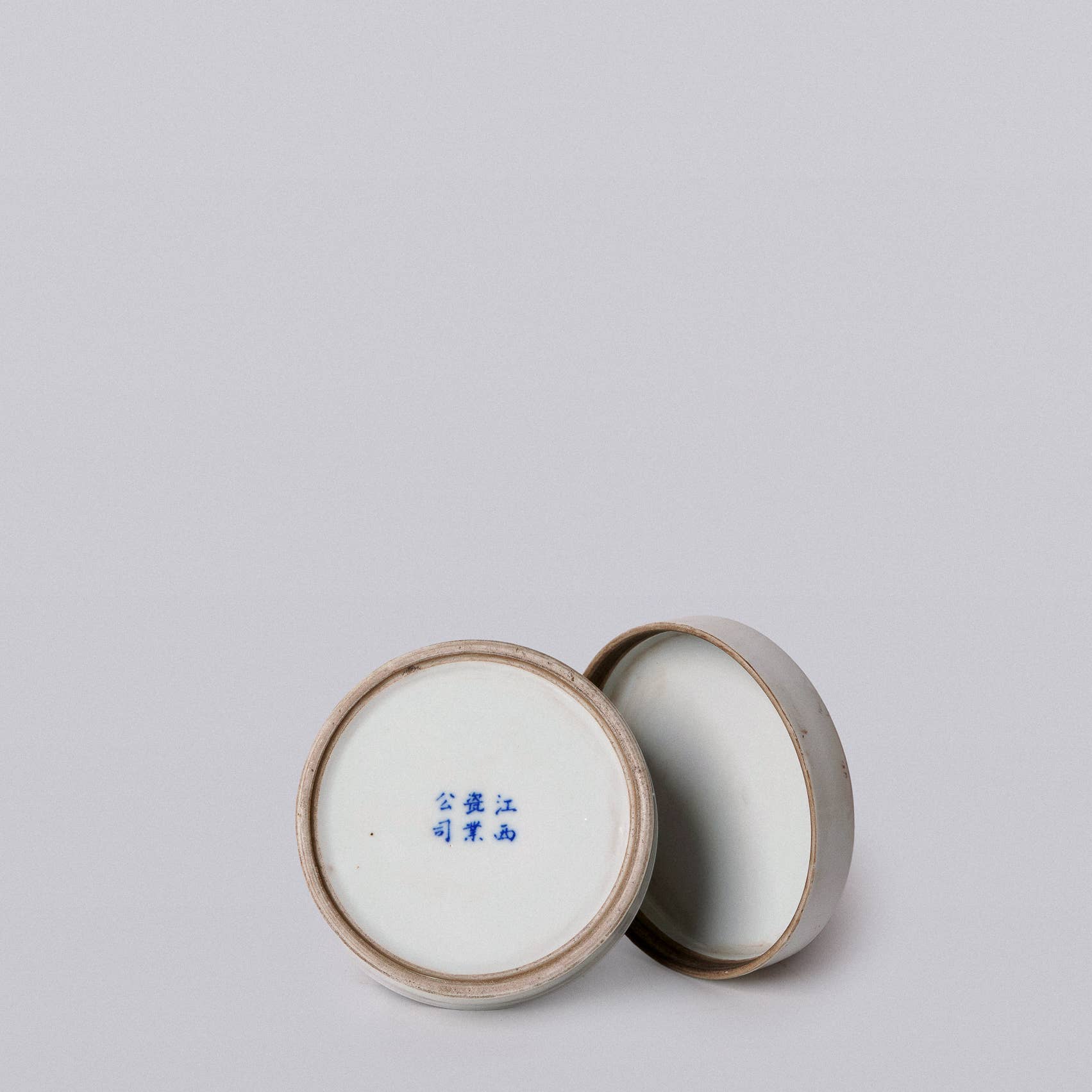 Blue and White Porcelain Mandarin Ducks Ink Box