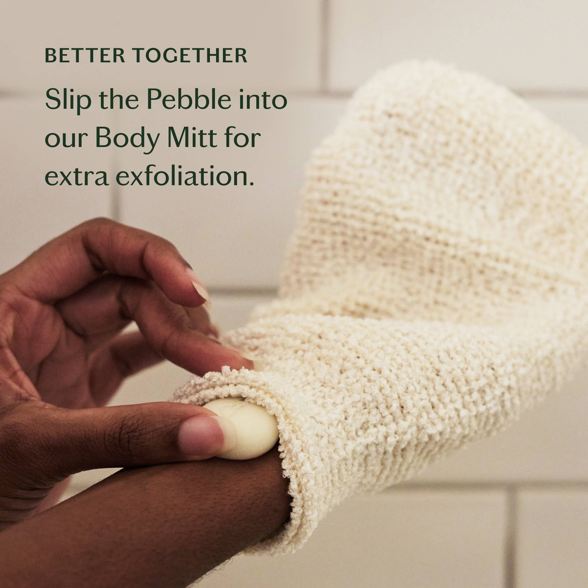 Amber & Vanilla Pebble - Deep Moisturizing Bath & Shower Oil | Kate McLeod