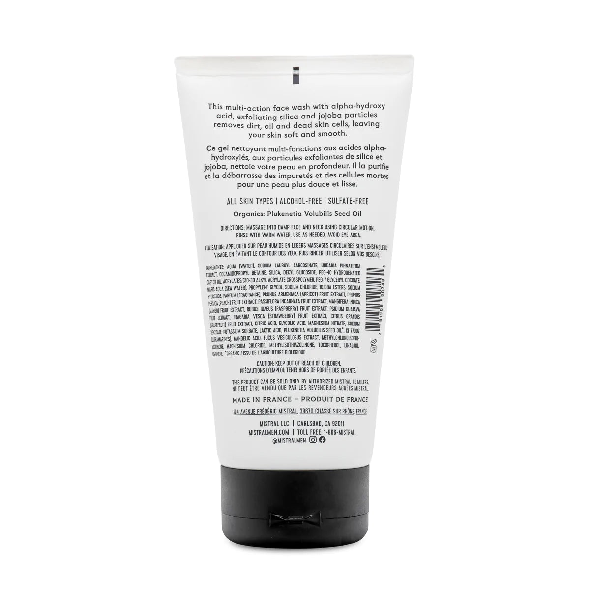 Men's Exfoliating Face Wash