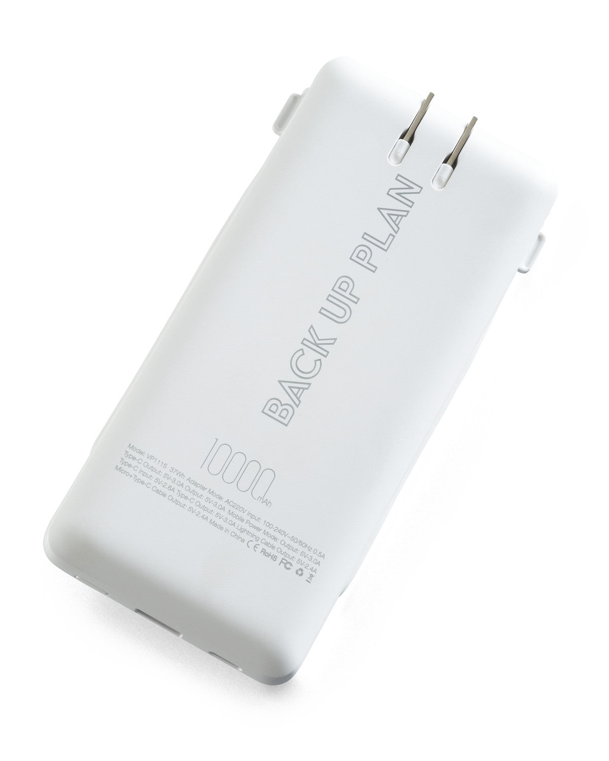 Portable Charger Backup Plan | Johnnie-O