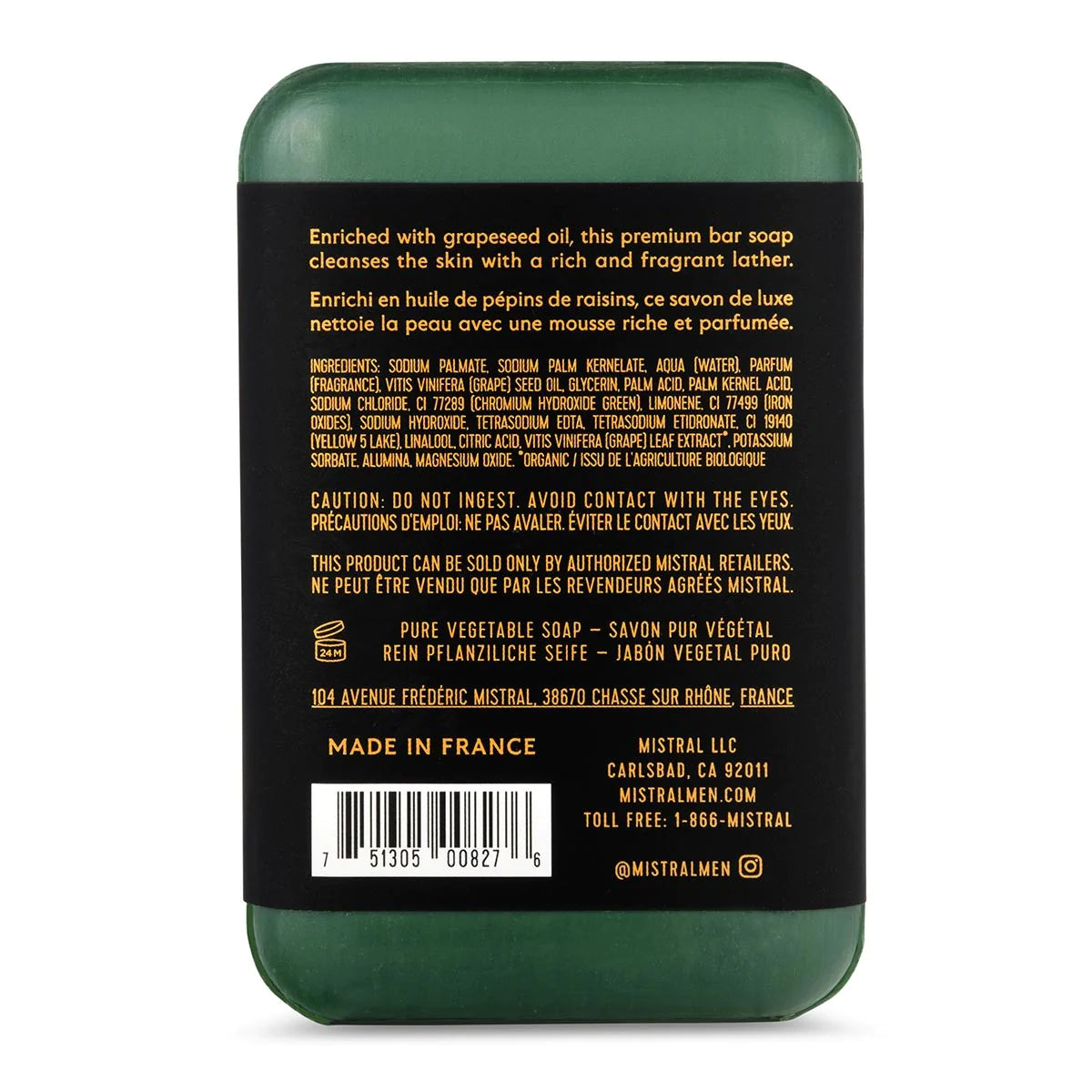 Bar Soap | Mistral
