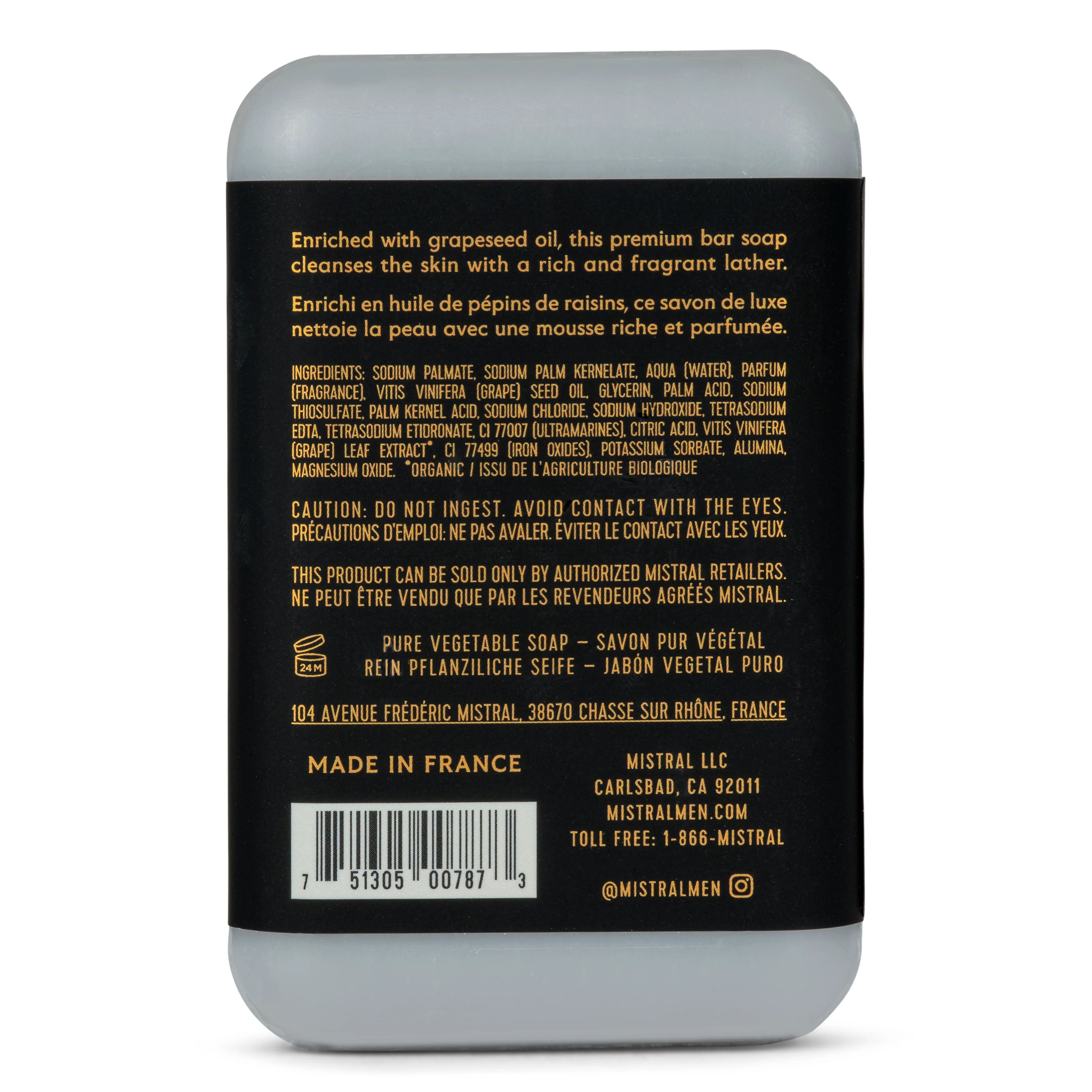 Grey Lavande Bar Soap | Mistral