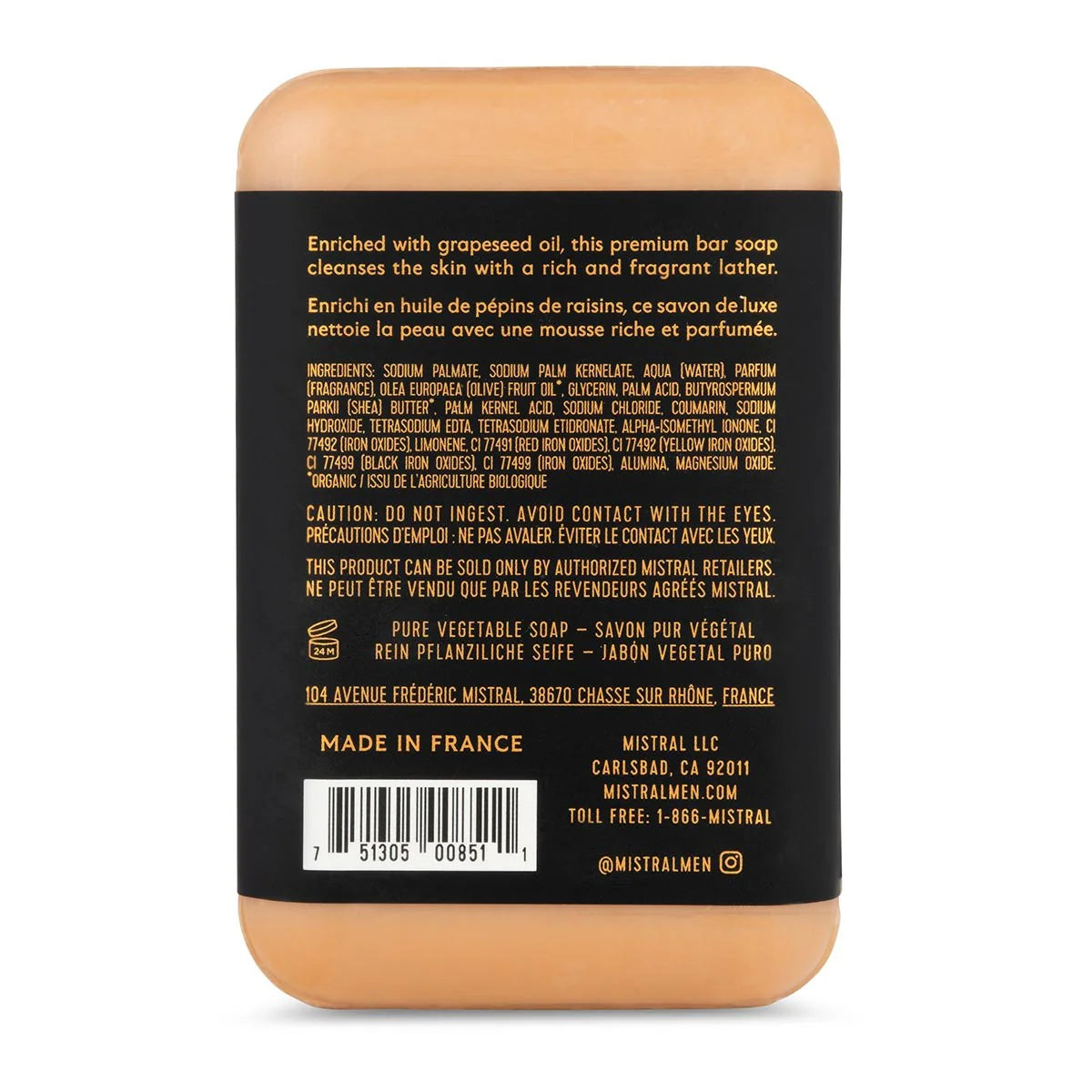 Golden Tobacco Bar Soap | Mistral