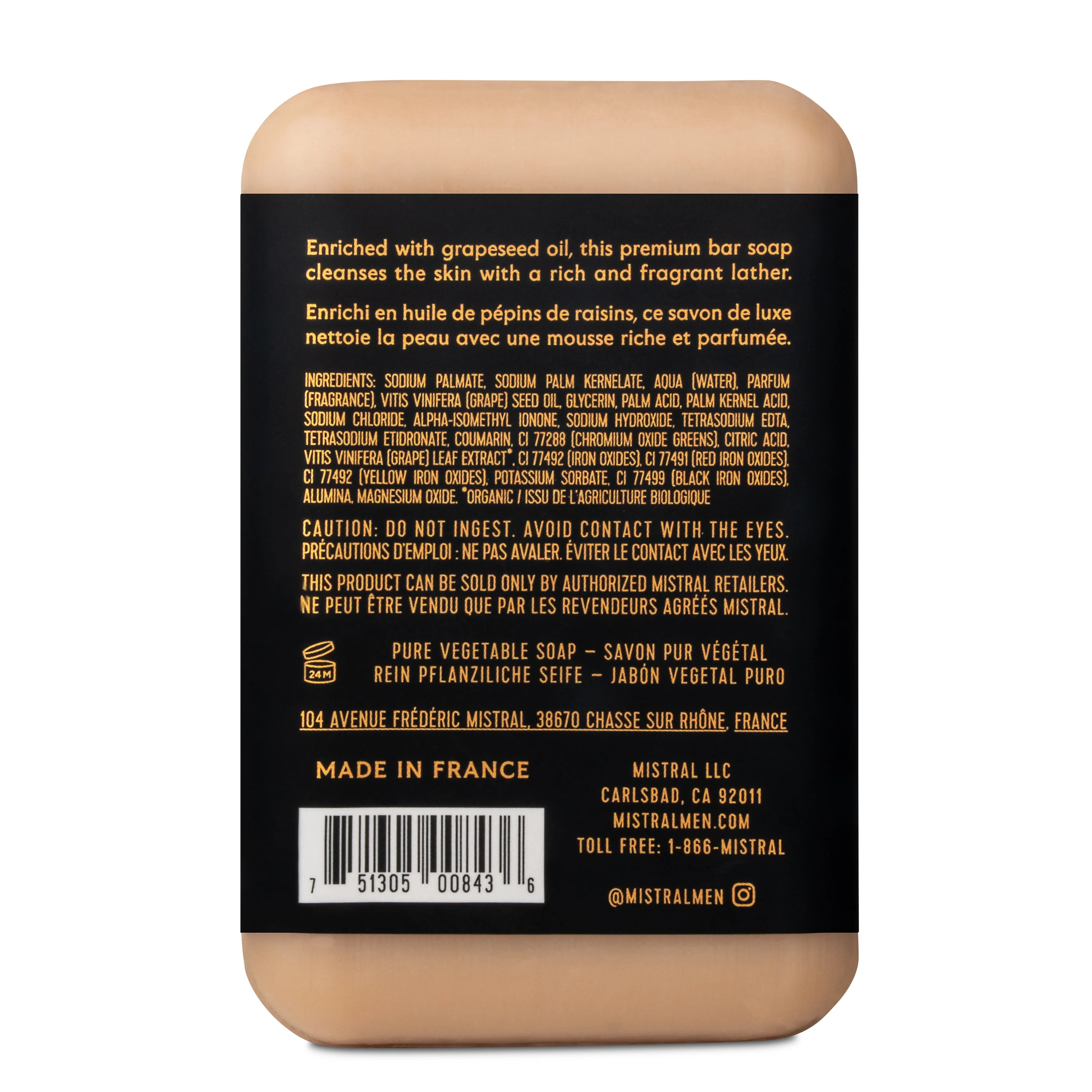 Bar Soap | Mistral