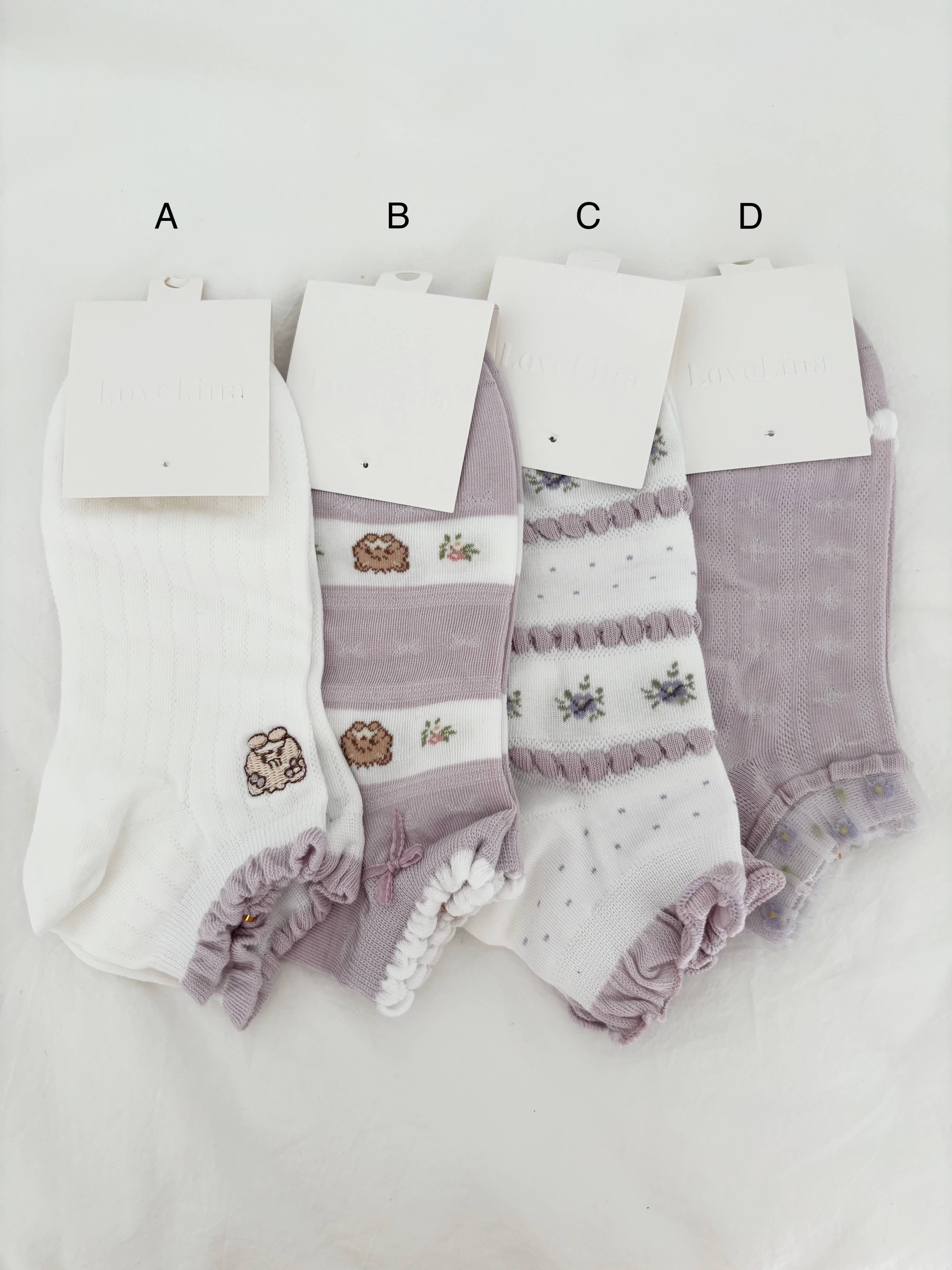 Bear Lavender Lace Cute Socks / Various